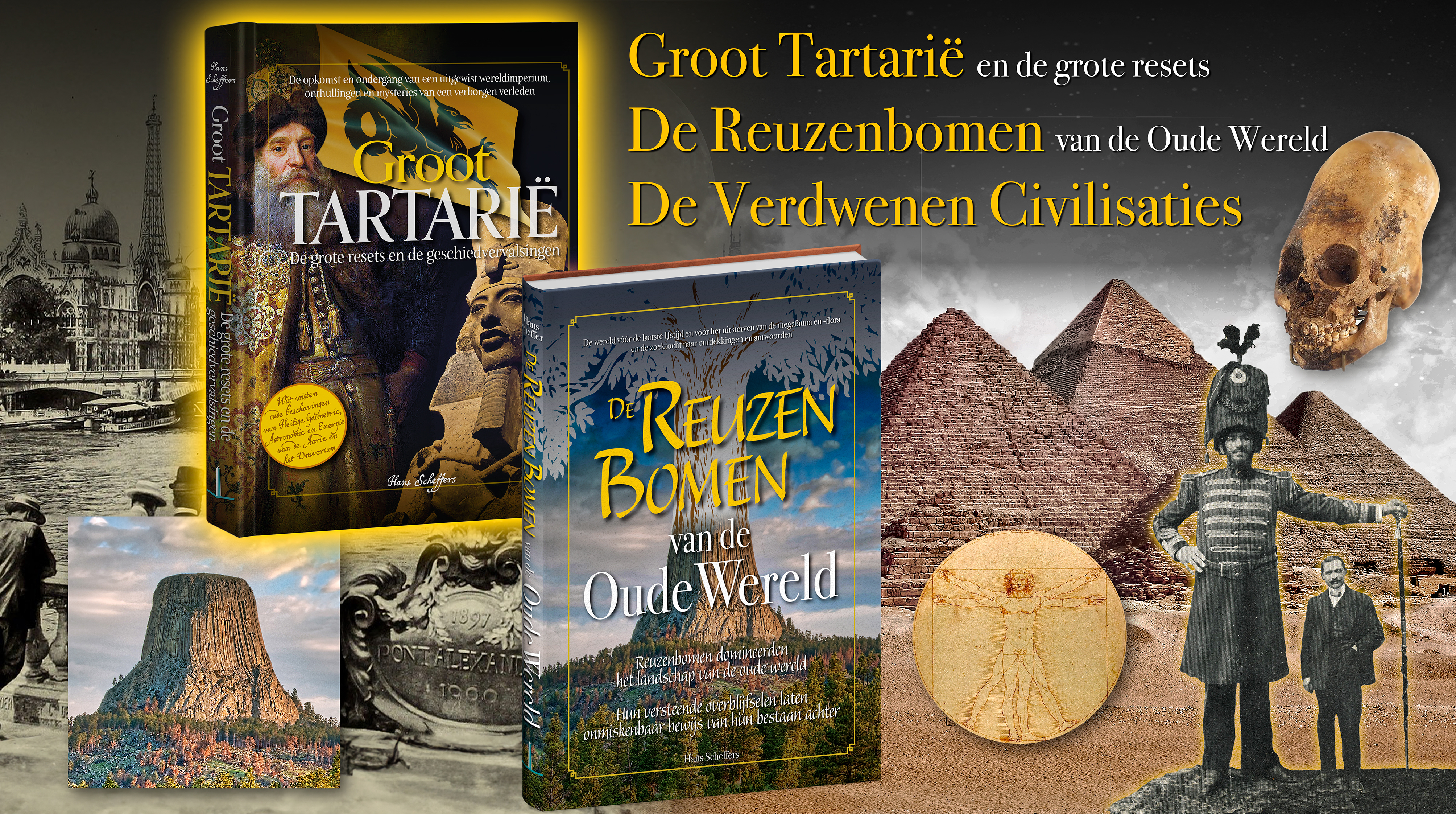 Introplaatje Dubbele Lezing